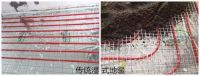 地暖价格多少钱一平方才合理？