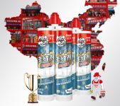 瓷砖美缝剂什么品牌好？