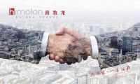 喜牧龙门窗一次安装承载一生的信赖