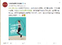 跨界各大品牌跳出色，大自然家居的这波操作你看懂了吗
