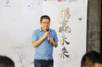 酷家乐深度走访厦门产区，全面推动卫浴企业的转型之路