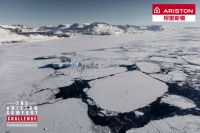 敲响2030年毁灭性气候警钟 阿里斯顿舒适极限挑战为全人类