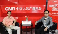 美涂士周伟建：艺术漆堪称涂料界的化妆品