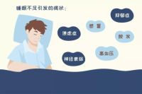 朴树《乐队的夏天》上说的这句话成热搜道出4亿中国人心声