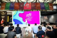 二十八届中国国际墙纸墙布窗帘软装展：聚势赋能 先锋先行