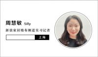 天洋墙布总经理李明建：以创意设计引领行业新潮流