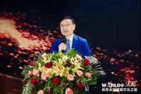 思全球睡眠文化之旅革新启航，为运动爱好者定制健康睡眠