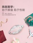 卓力桃花熨无绳电熨斗闪耀上市，你被圈“粉”了吗