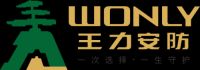 防盗门有哪些品牌？家庭装修一定要知道！