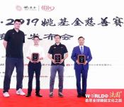 慕思全球睡眠文化之旅大玩跨界合作，强流量叠变助力品牌生长