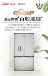 炎炎夏日，满足你的“百般挑剔”