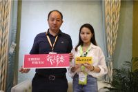欧仕莱总经理孟岑凯：深耕品牌，让品牌植入到消费者内心