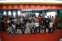 与世界同步品质 诗曼菲尔全屋定制落户北五环居然之家