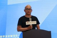 新浪家居品质家装大赛第二赛季工长商家对接会成功举办