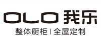 什么是全屋定制该有的时尚与高端？我乐家居也太会了