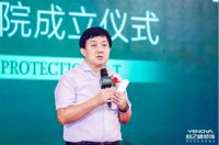“入住环保”重磅来袭！业之峰第十一届环保家装节开幕     　　
