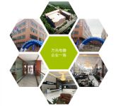 厨房黑科技，万先油电分离集成灶