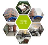 厨房黑科技，万先油烟分离集成灶