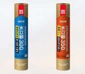 彻底解决房屋反复渗漏顽疾 雨虹零售水立顿系列防水卷材全新上市
