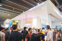 8月23日住博会开幕在即：让我们相约金秋沈阳