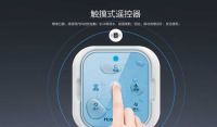 打造品质生活，好太太集团不止有戏