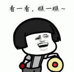出暑迎金秋，夏末送福利，可遇不可求！快来参与吧！