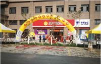 农村物流高质量发展频现利好，苏宁零售云带动优质产品