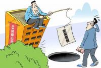 无锡装修公司难做？谈无锡索美装饰立足之道