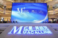 2019 M+中国高端室内设计大赛·北京赛区TOP10颁奖典礼圆满举行