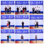米兰&科隆&广州——行业大展分享沙龙成功举办