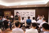 日立“昱见吕思清”小提琴独奏会在沪上演，携手发现生活旋律美