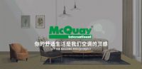 绿色低碳 麦克维尔空气源热泵环保先行