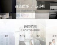还在纠结饮水机什么牌子好？浩泽直饮净水器独占市场高地