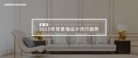集成墙面美在家的每一面墙_联邦尚品道发布