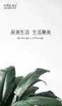【YASLAN】墙布清洁这些小知识你都知道吗