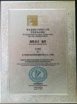 全面领先！盘点那些年业之峰得过的设计大奖