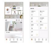 萤石云视频APP开启智能生活5.0时代