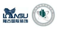 隆古装饰校企合作丨强强联合，共筑美好未来