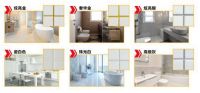 缝也可以DIY？标准化施工步骤了解一下！