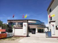 众陶联新零售全国首站启动！东鹏探索升级新路径