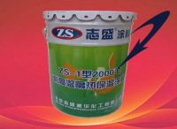 功能材料耐高温涂料使用更广泛