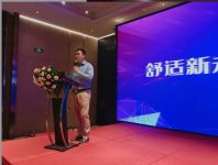 施诺中国 | 环境智能 舒适新未来财富私享会圆满举行！