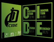 CIDE全新理念：设计燃起的光，将照亮整个展会