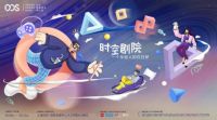 2019上海DDS展｜安华卫浴将惊艳亮相