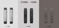 颜值与实力并存，全面解锁德施曼Q5指纹锁