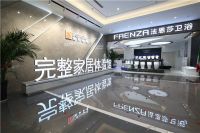 完整家居体验馆——破解消费者需求密码