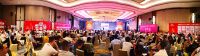 2019中国装修行业大破局千人峰会9月2日于郑州盛大举行