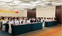 2019日上厂商战略同盟会正式启动 掀开品牌传播新篇章