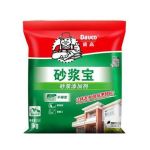 你的新城镇，我来造！