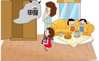 千年舟天然豆香板，共创无醛家居新时代